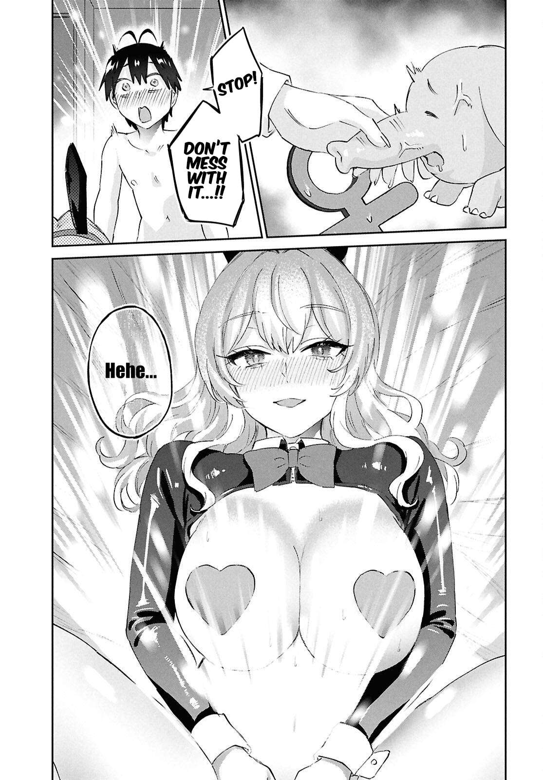 Hajimete no Gal Chapter 200 - Page 5