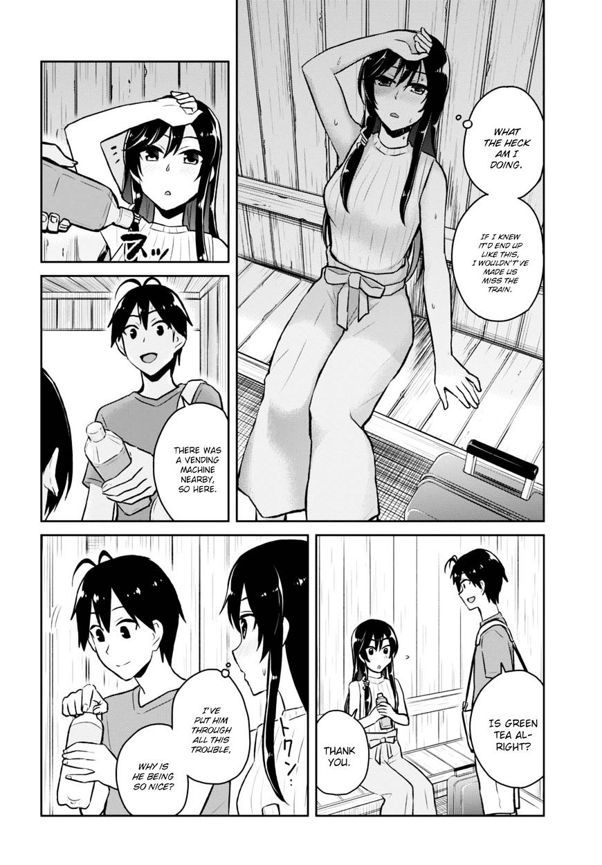 Hajimete no Gal Chapter 42 - Page 11