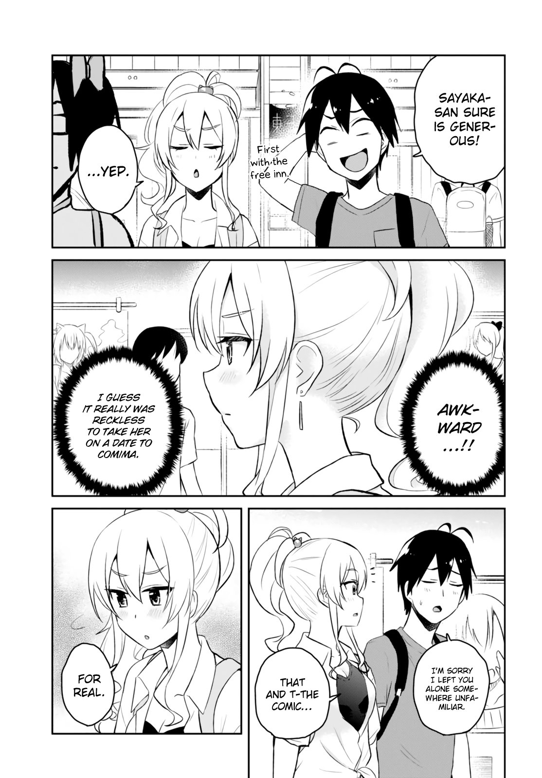 Hajimete no Gal Chapter 50 - Page 22