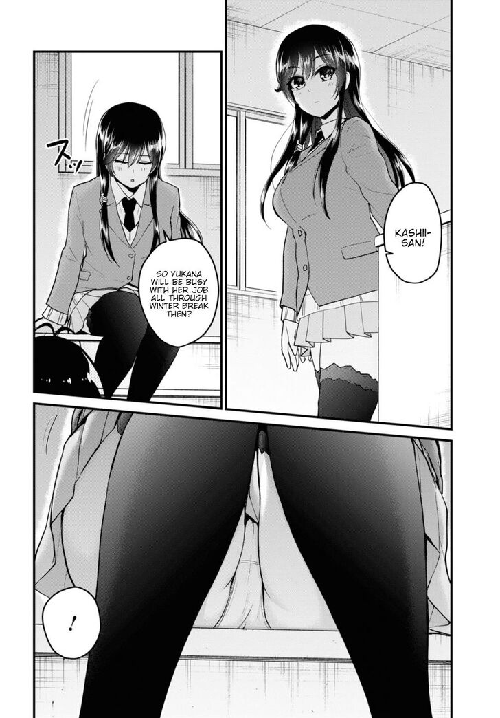 Hajimete no Gal Chapter 92 - Page 8