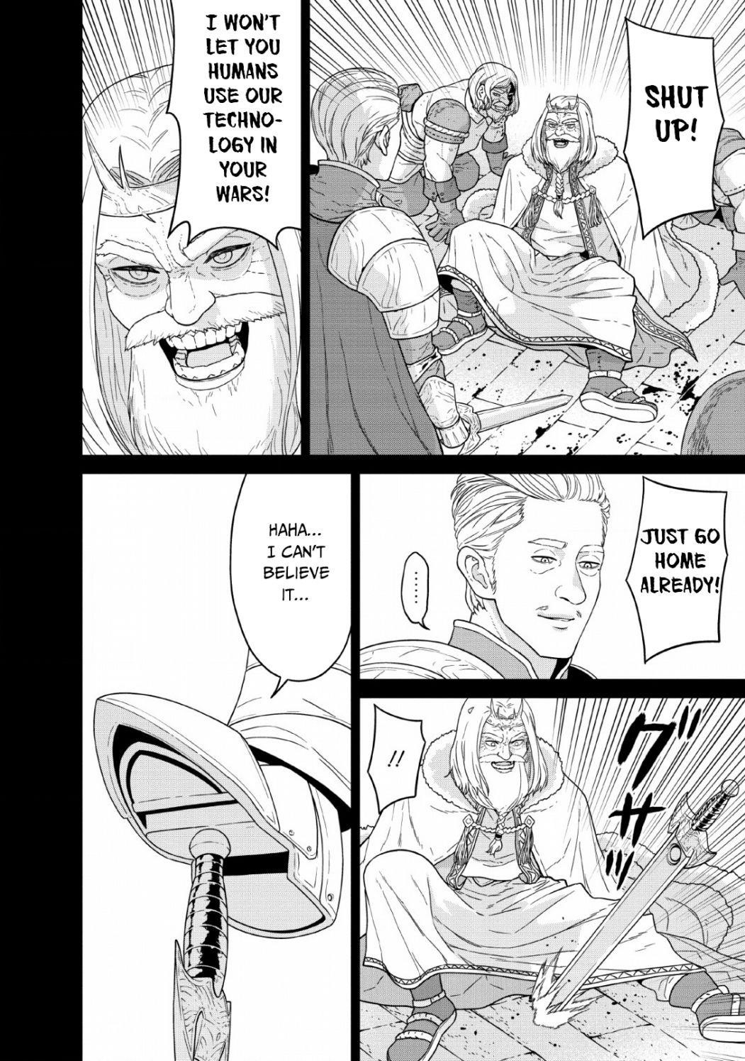 Maou Gun Saikyou No Majutsushi Wa Ningen Datta Chapter 11.1 - Page 13