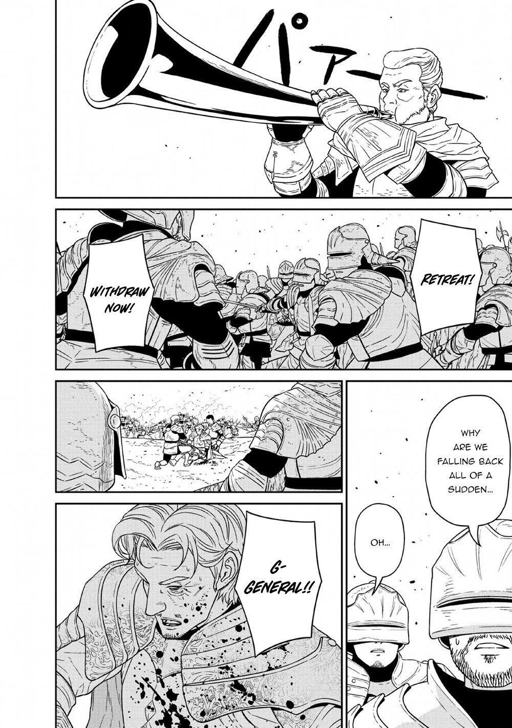 Maou Gun Saikyou No Majutsushi Wa Ningen Datta Chapter 13.2 - Page 12