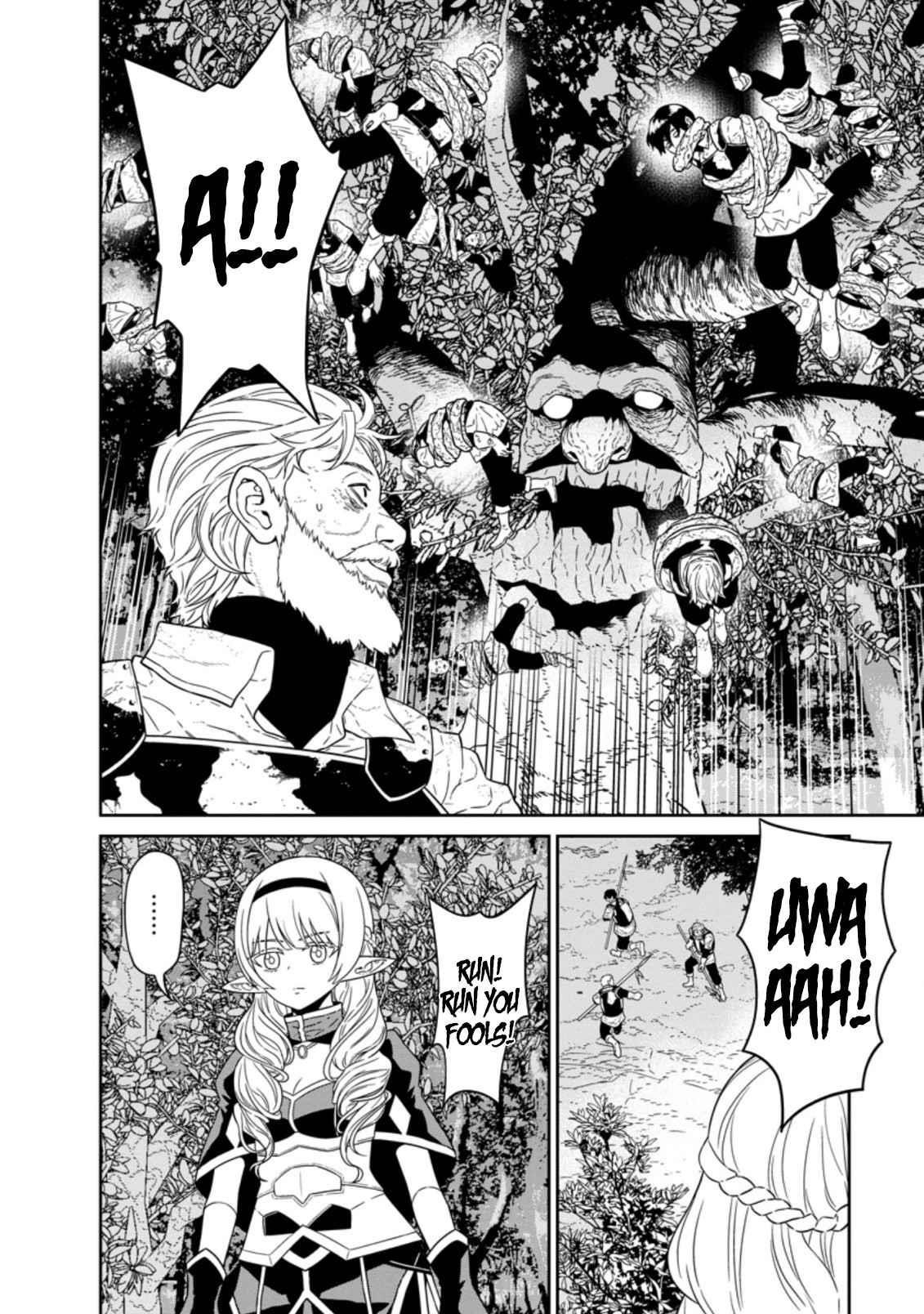 Maou Gun Saikyou No Majutsushi Wa Ningen Datta Chapter 21 - Page 4