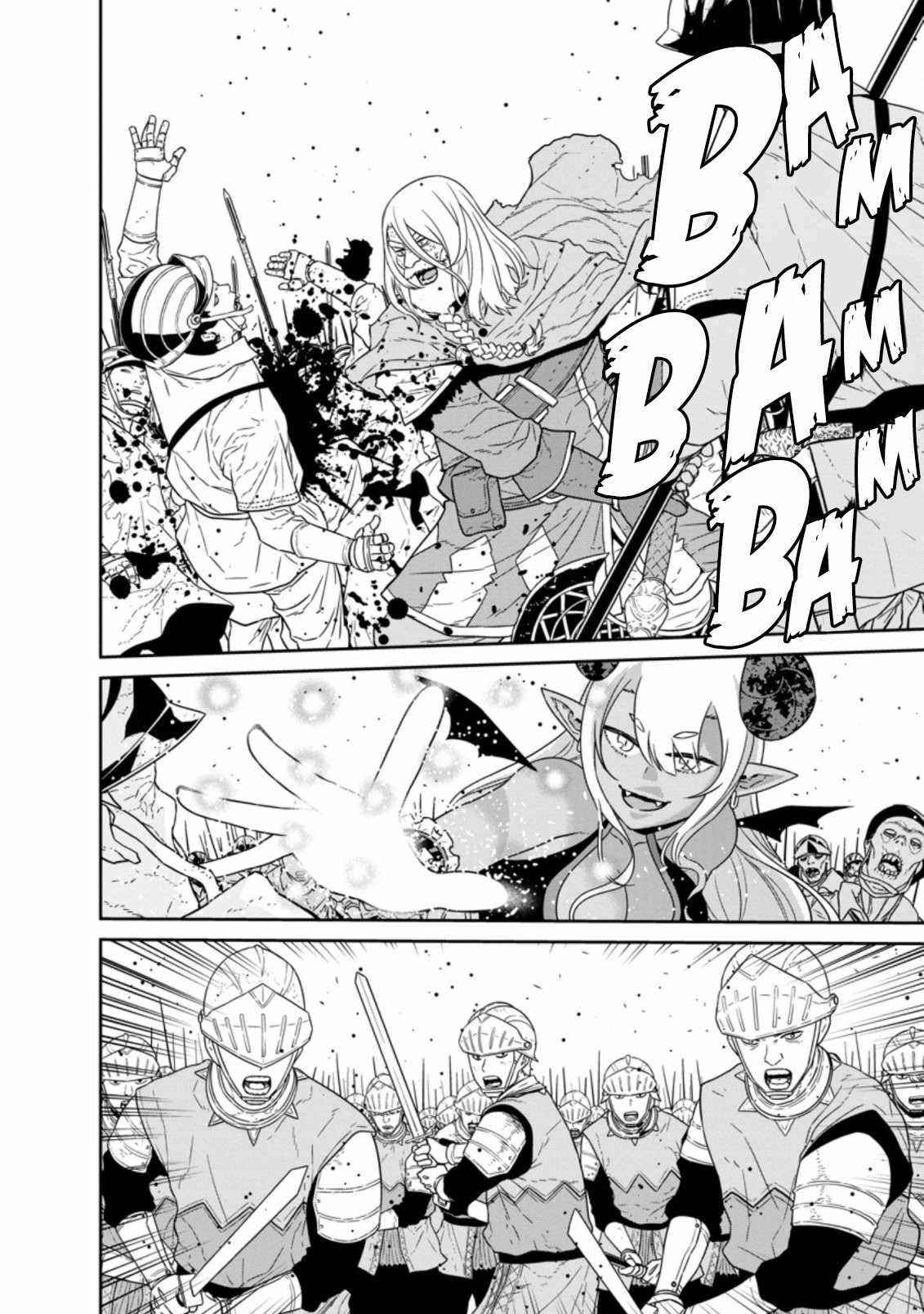 Maou Gun Saikyou No Majutsushi Wa Ningen Datta Chapter 24.1 - Page 5