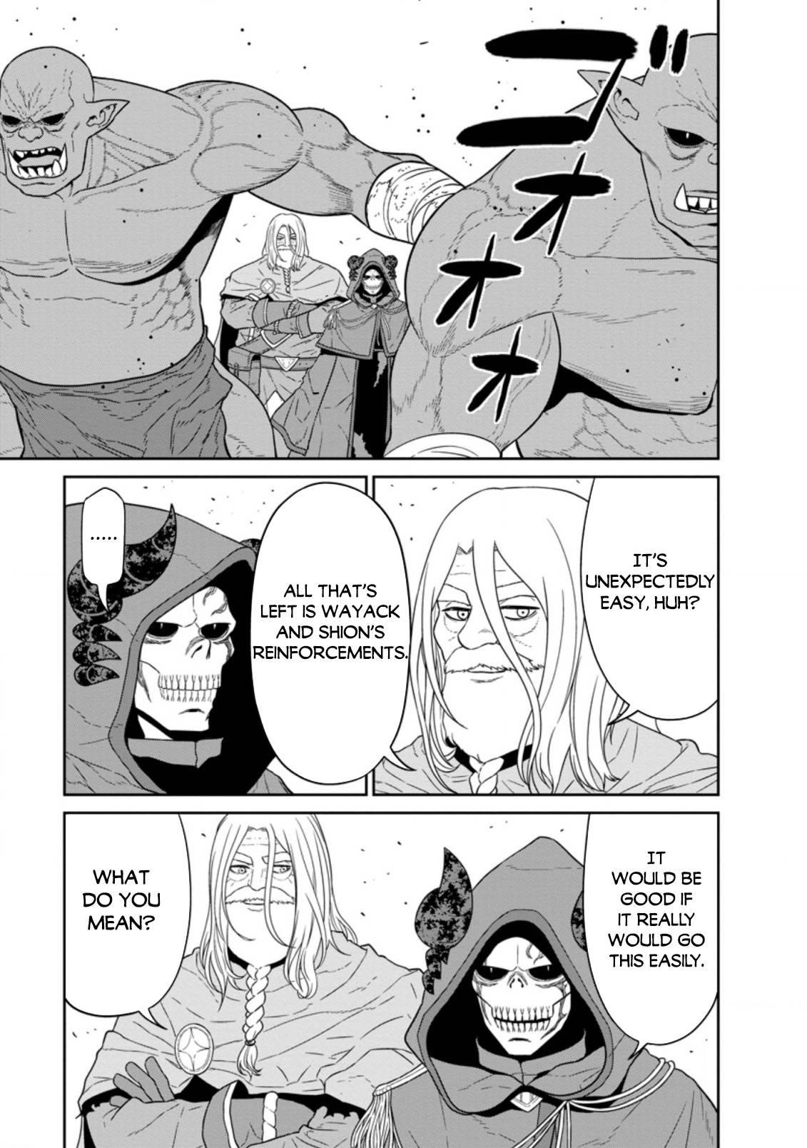 Maou Gun Saikyou No Majutsushi Wa Ningen Datta Chapter 24.2 - Page 2