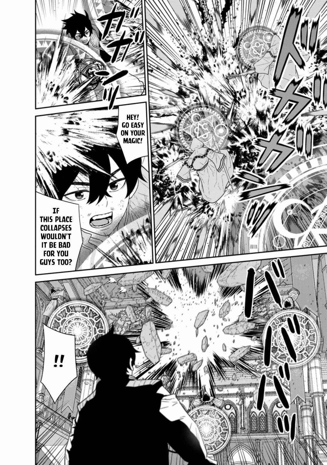 Maou Gun Saikyou No Majutsushi Wa Ningen Datta Chapter 29.3 - Page 8