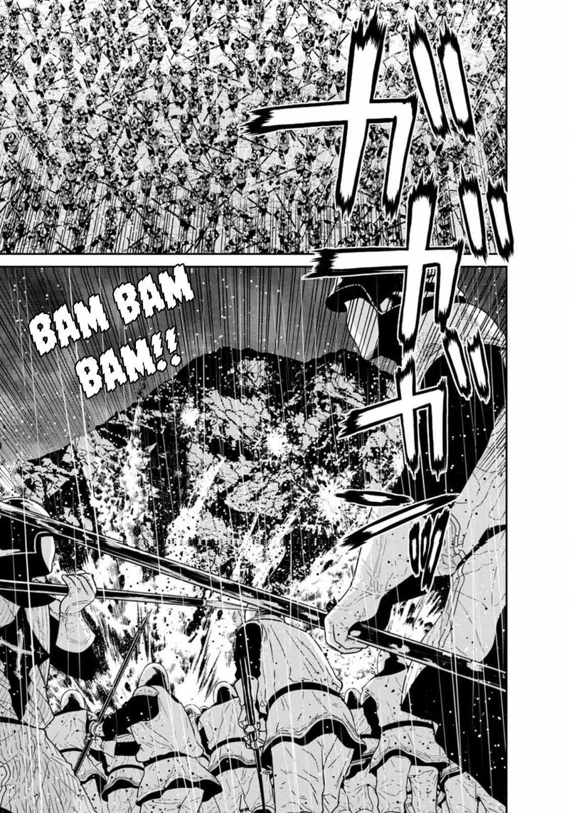 Maou Gun Saikyou No Majutsushi Wa Ningen Datta Chapter 33.1 - Page 1