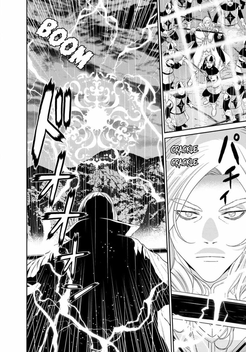 Maou Gun Saikyou No Majutsushi Wa Ningen Datta Chapter 33.1 - Page 4