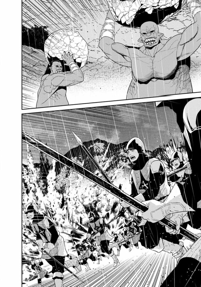 Maou Gun Saikyou No Majutsushi Wa Ningen Datta Chapter 33.1 - Page 7