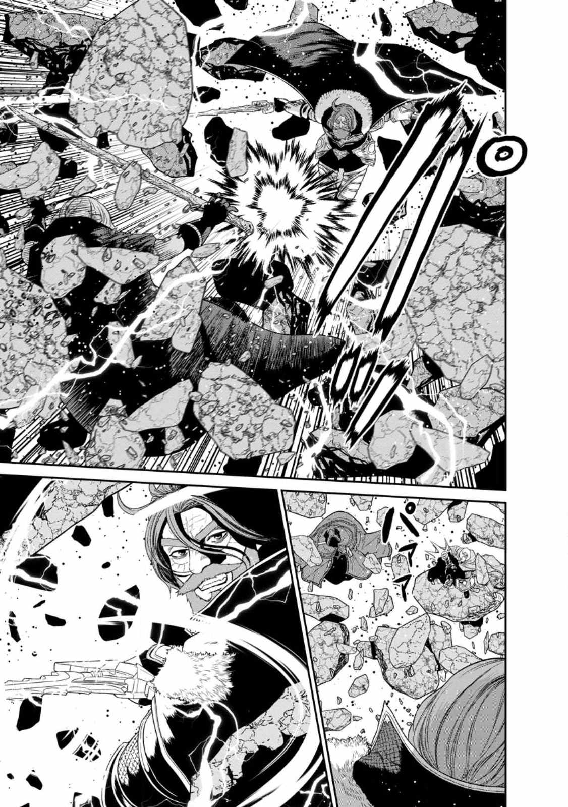 Maou Gun Saikyou No Majutsushi Wa Ningen Datta Chapter 35 - Page 26