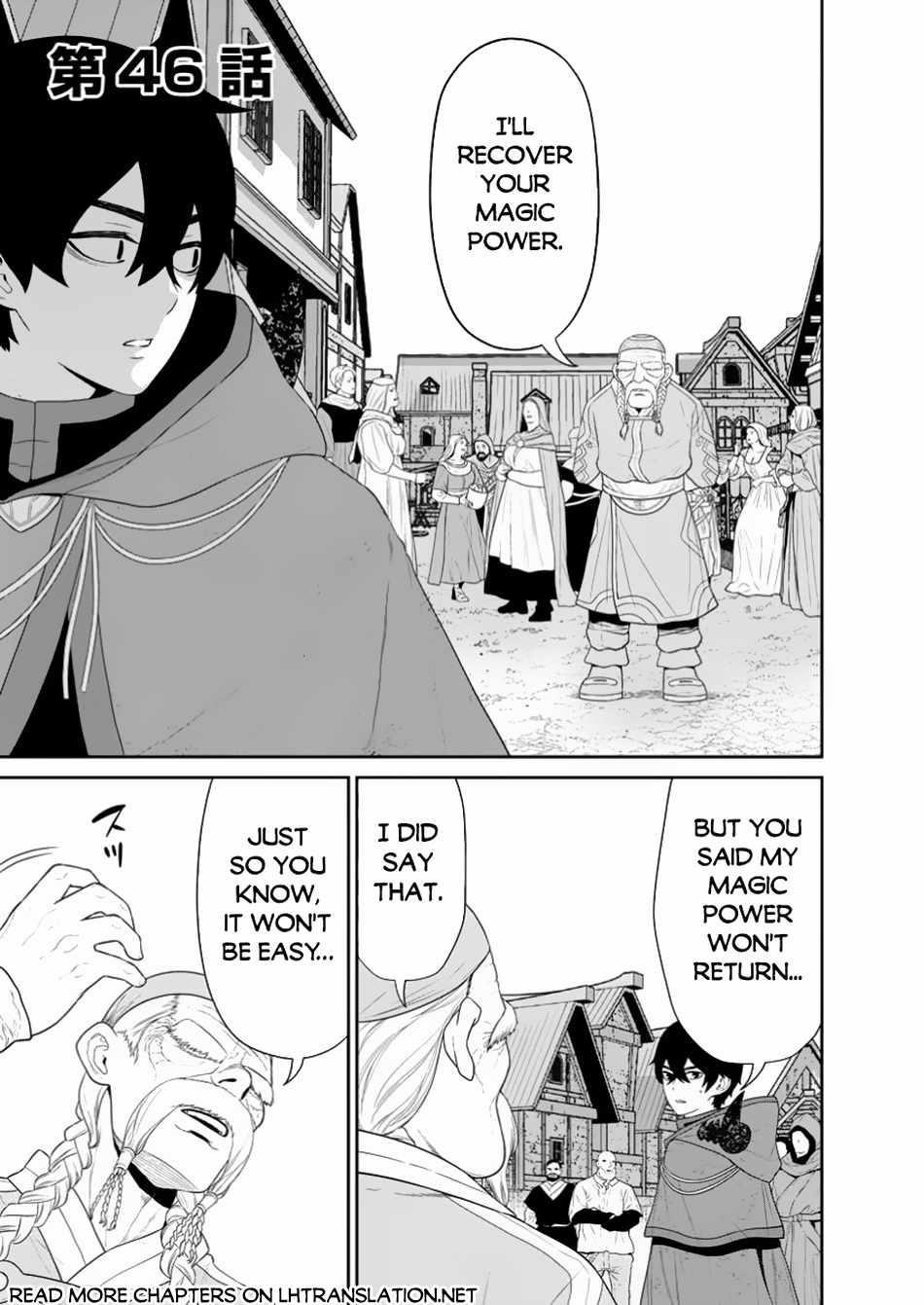 Maou Gun Saikyou No Majutsushi Wa Ningen Datta Chapter 46.1 - Page 1