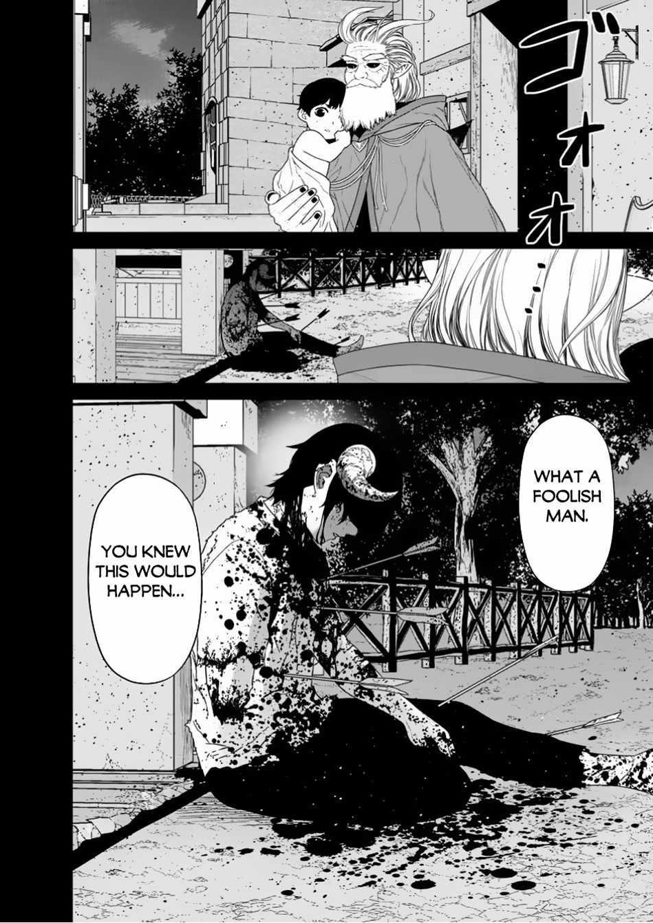 Maou Gun Saikyou No Majutsushi Wa Ningen Datta Chapter 47.1 - Page 16