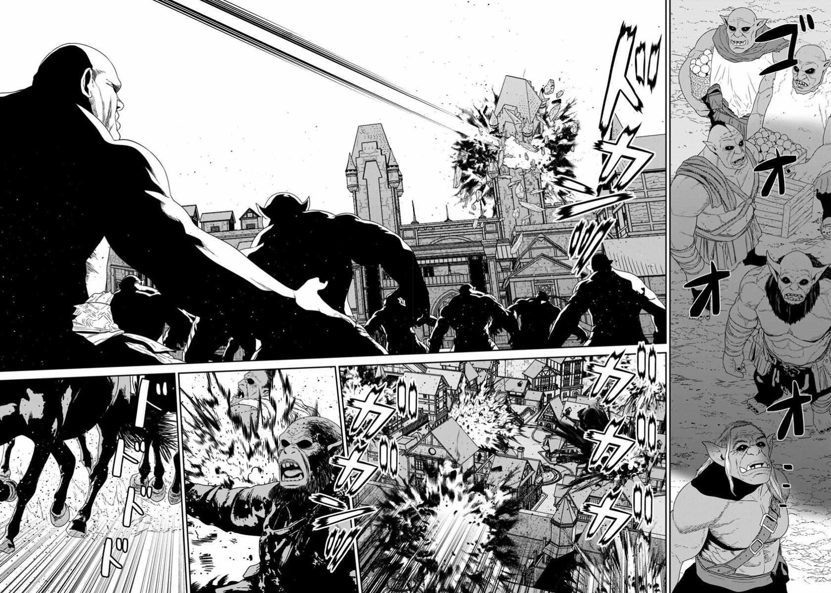 Maou Gun Saikyou No Majutsushi Wa Ningen Datta Chapter 47.2 - Page 13