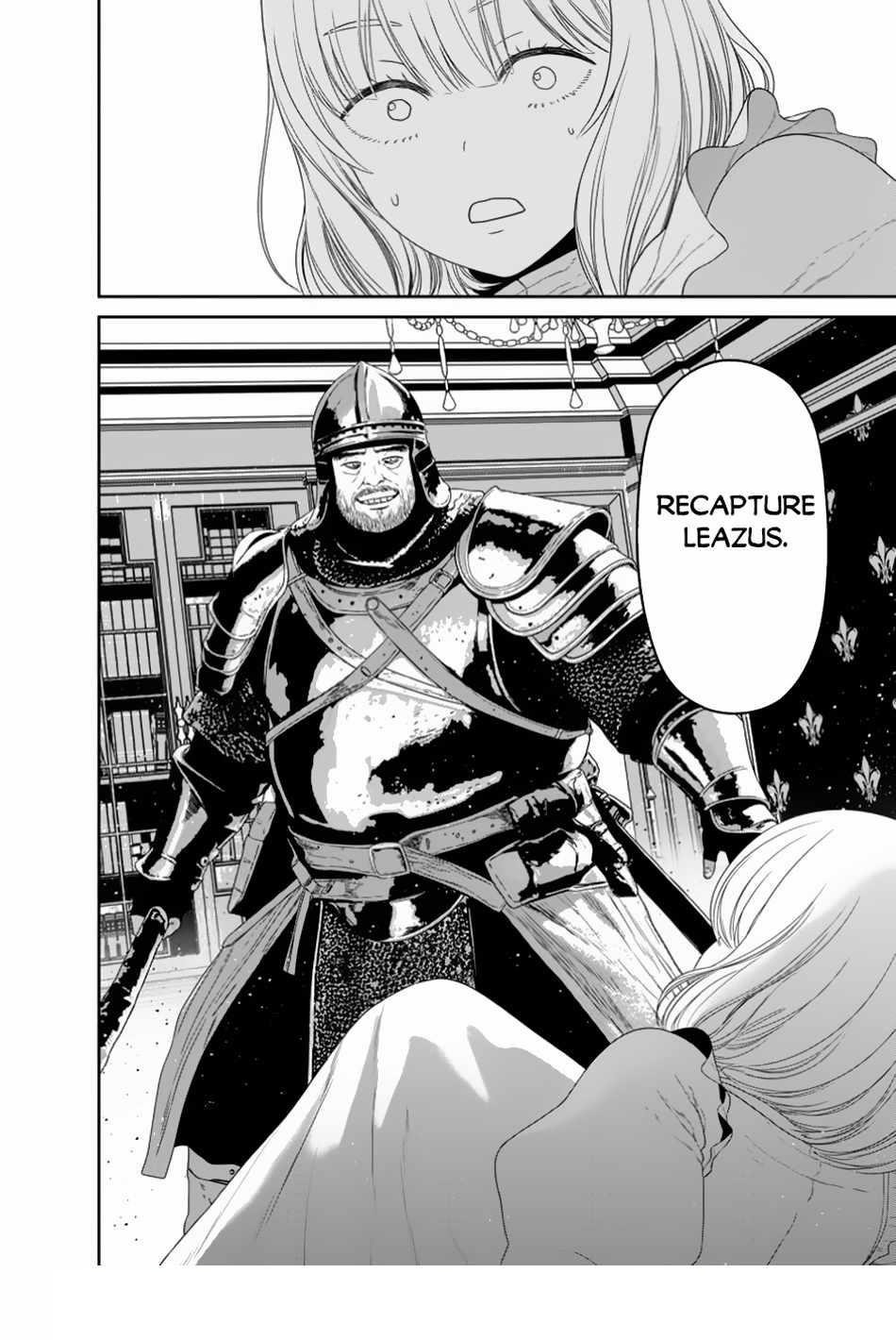 Maou Gun Saikyou No Majutsushi Wa Ningen Datta Chapter 47.2 - Page 16