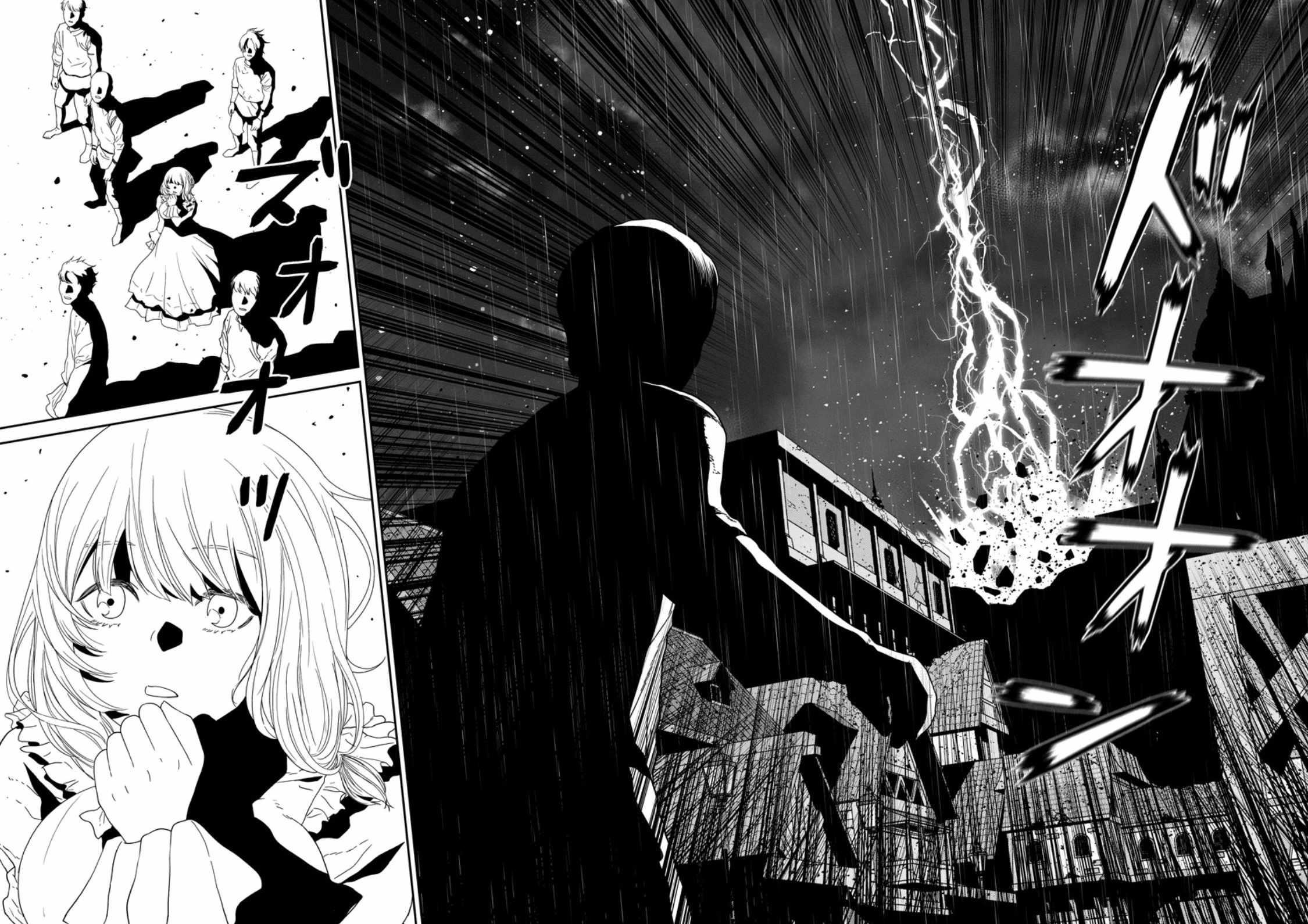 Maou Gun Saikyou No Majutsushi Wa Ningen Datta Chapter 49.2 - Page 2