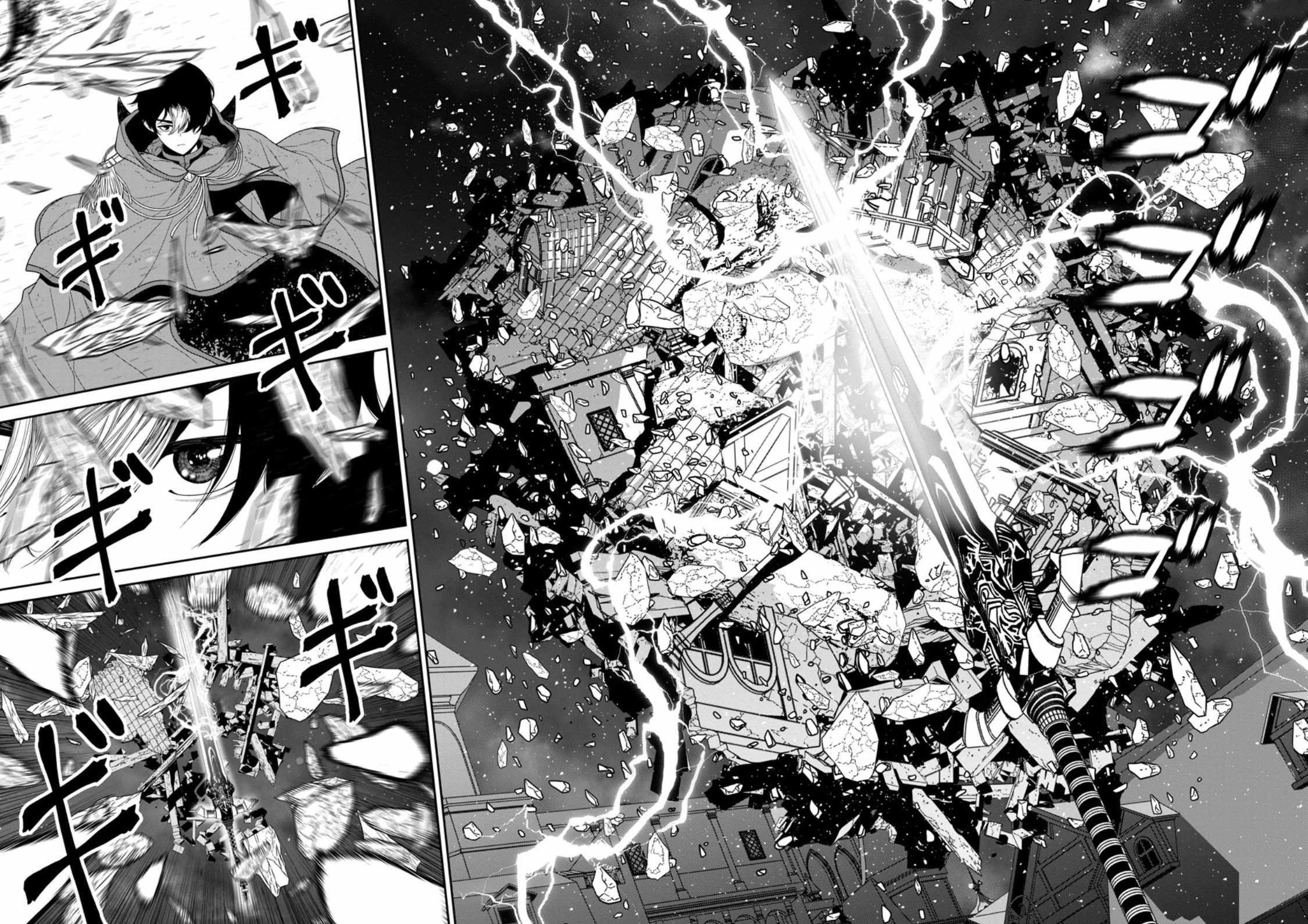 Maou Gun Saikyou No Majutsushi Wa Ningen Datta Chapter 49.2 - Page 8