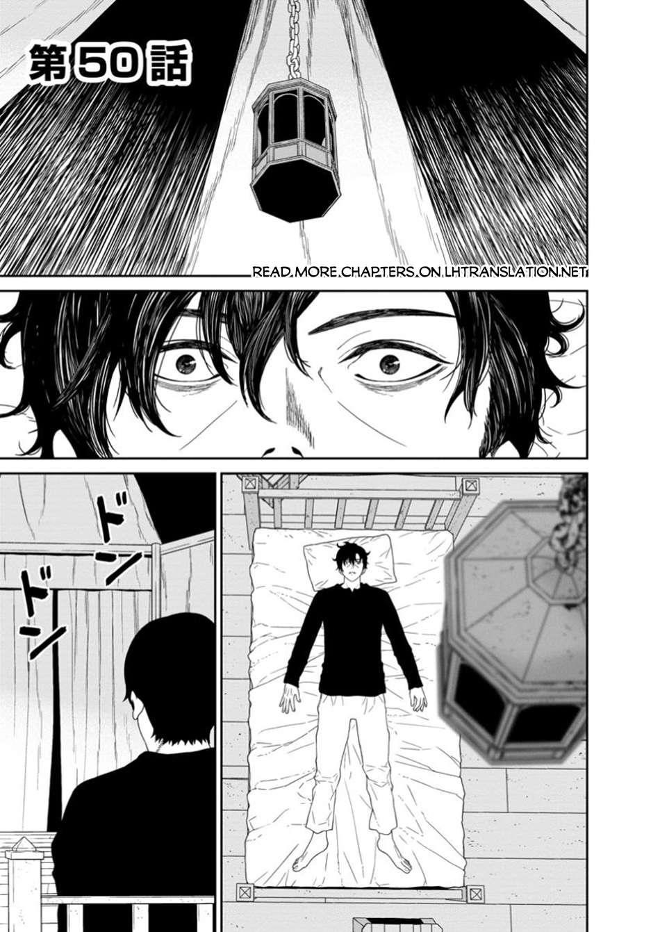 Maou Gun Saikyou No Majutsushi Wa Ningen Datta Chapter 50.1 - Page 1