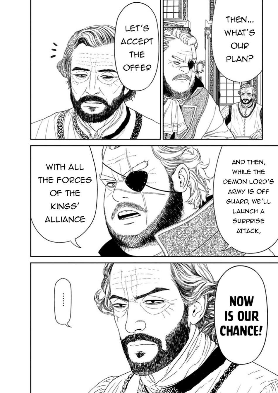 Maou Gun Saikyou No Majutsushi Wa Ningen Datta Chapter 50.1 - Page 14