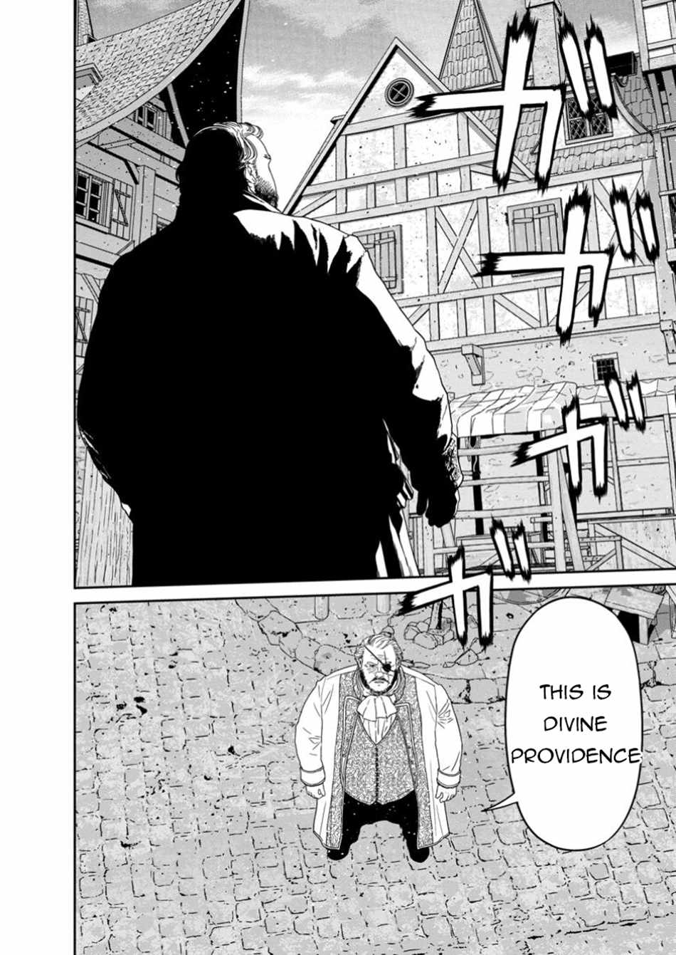 Maou Gun Saikyou No Majutsushi Wa Ningen Datta Chapter 50.2 - Page 1