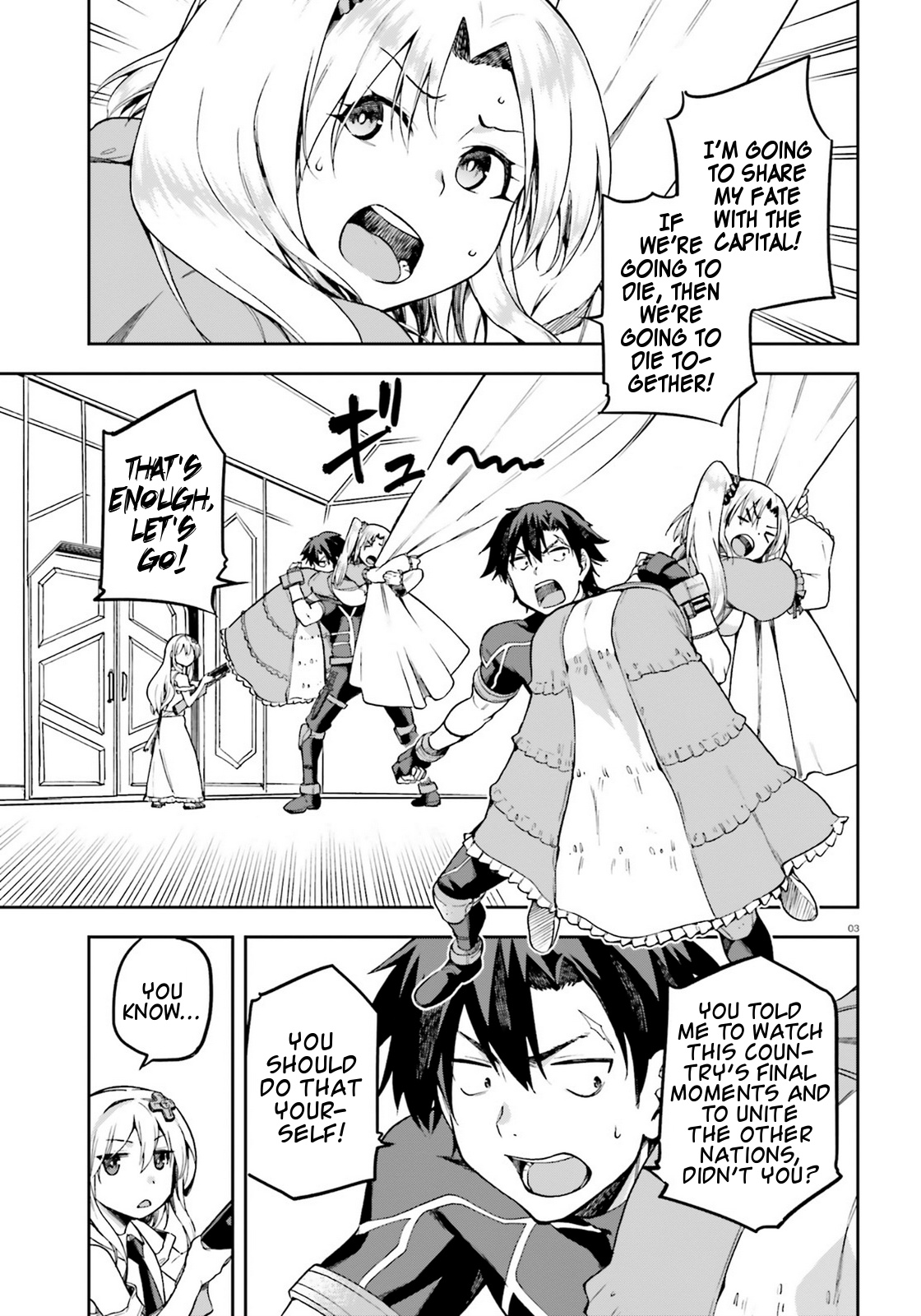 Combatants Will Be Dispatched Chapter 14 - Page 3