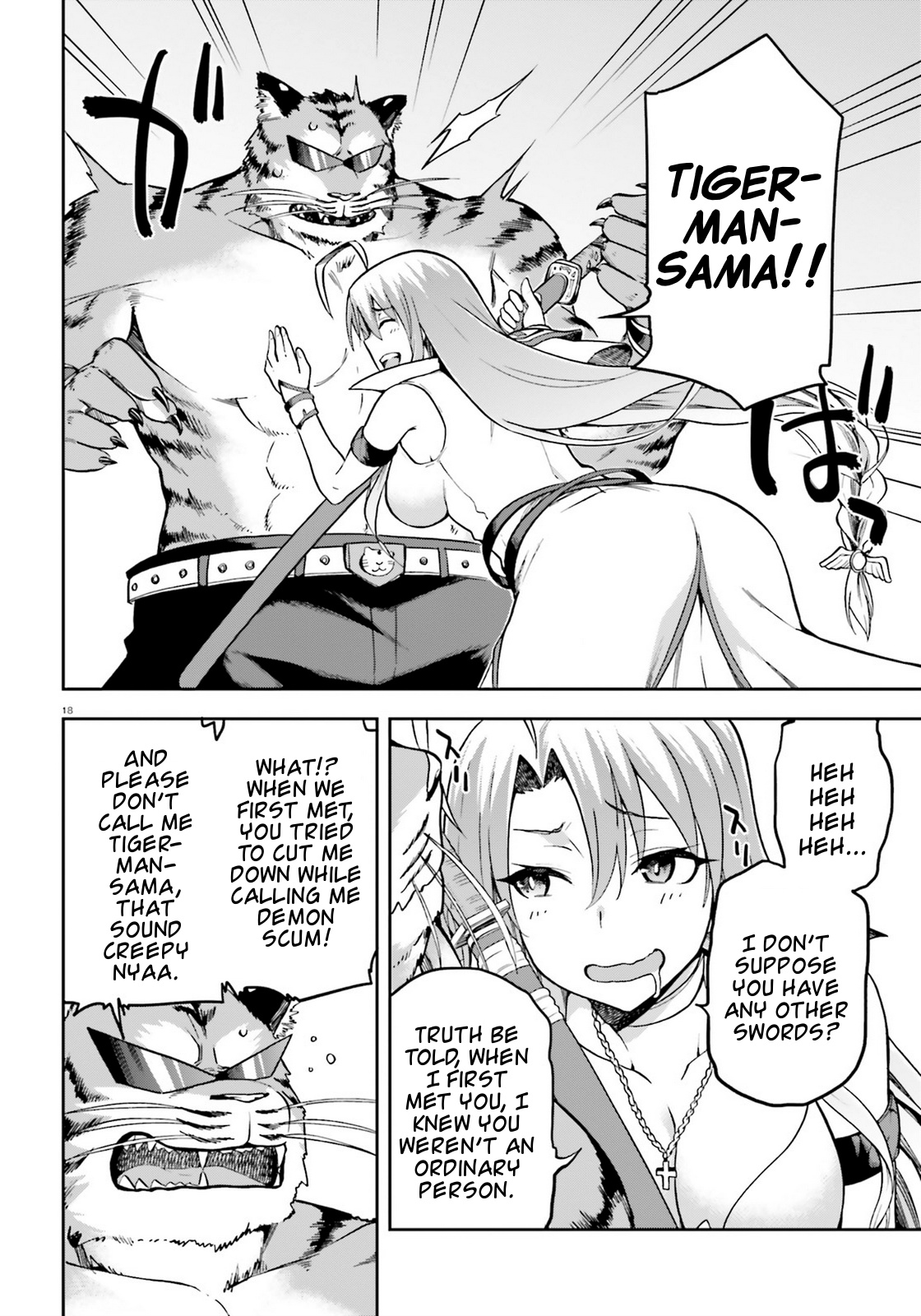 Combatants Will Be Dispatched Chapter 17 - Page 16