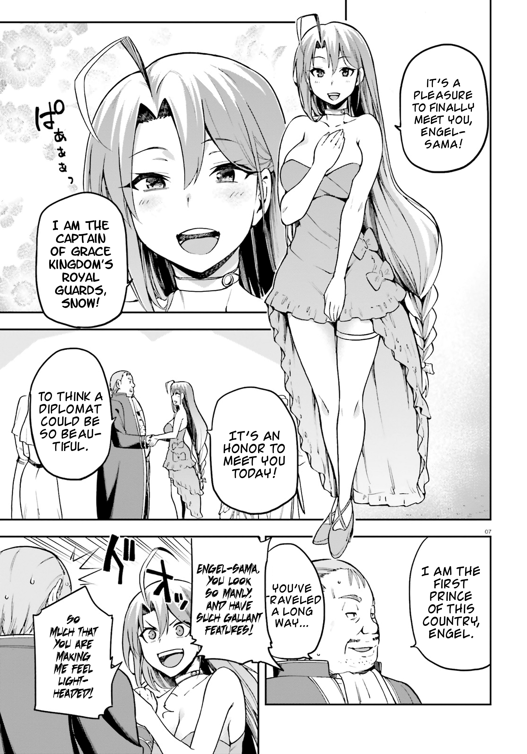 Combatants Will Be Dispatched Chapter 20 - Page 6