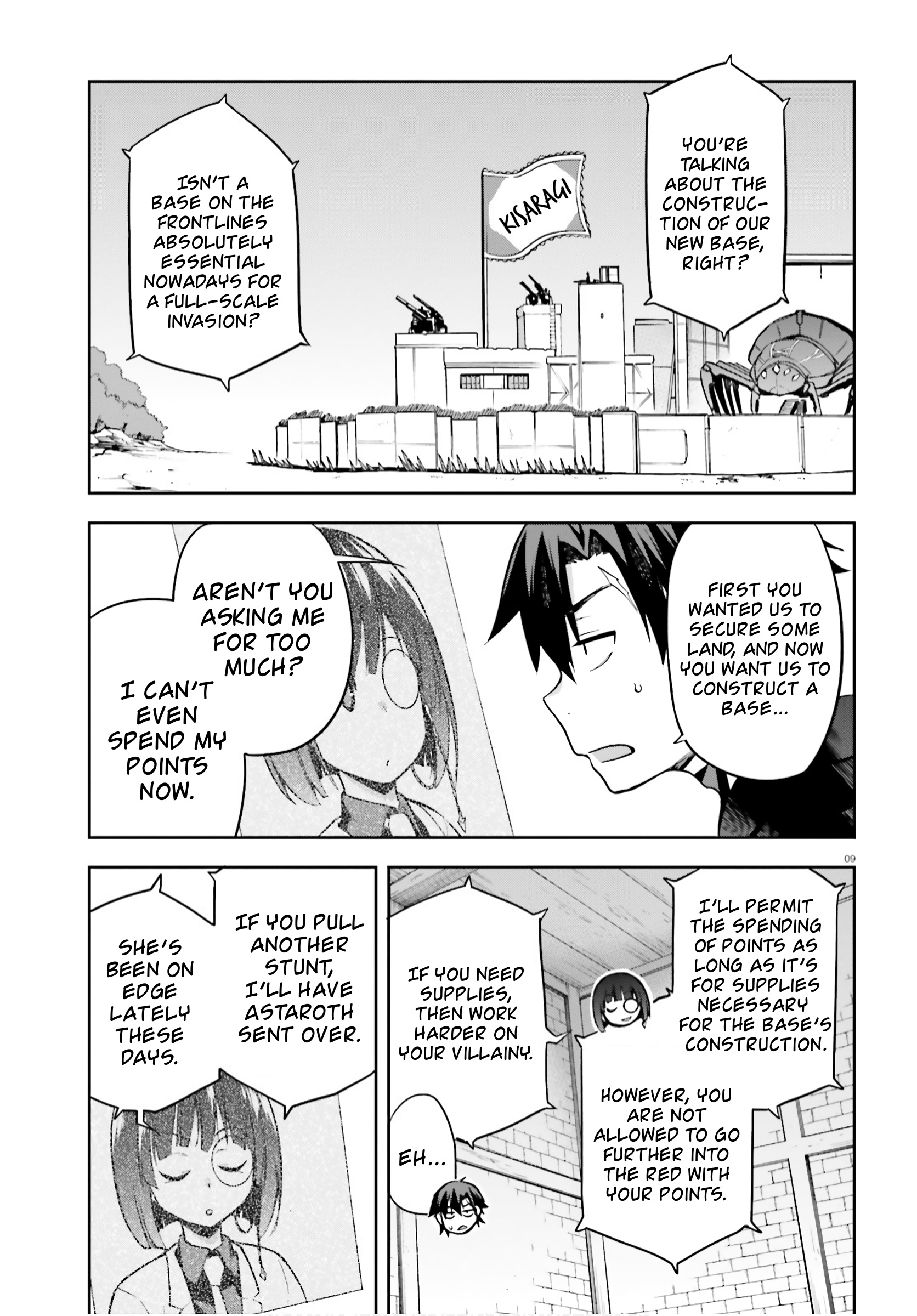 Combatants Will Be Dispatched Chapter 28 - Page 7