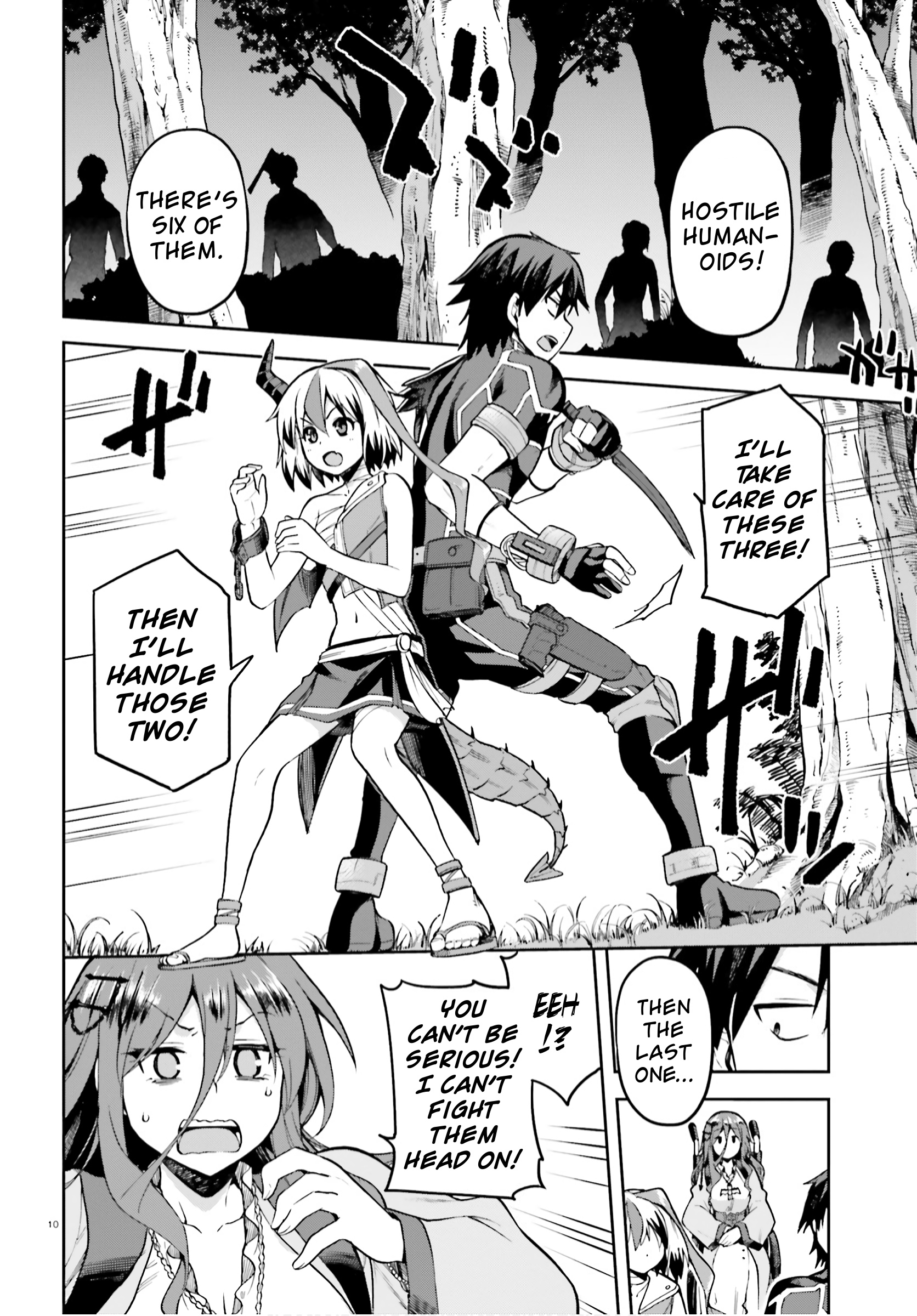 Combatants Will Be Dispatched Chapter 29 - Page 10