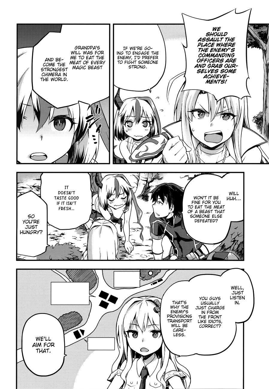 Combatants Will Be Dispatched Chapter 3 - Page 23