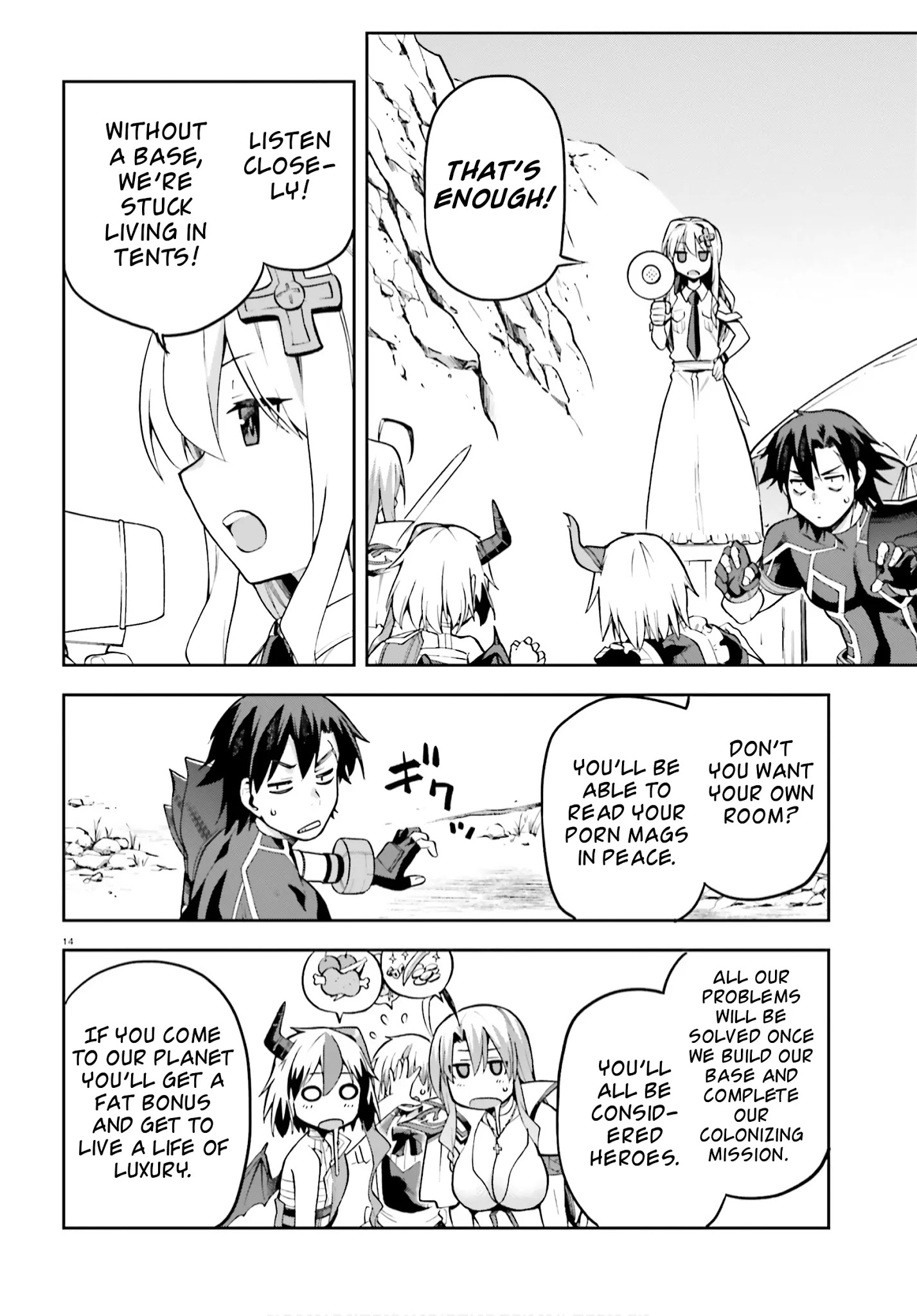 Combatants Will Be Dispatched Chapter 30 - Page 14