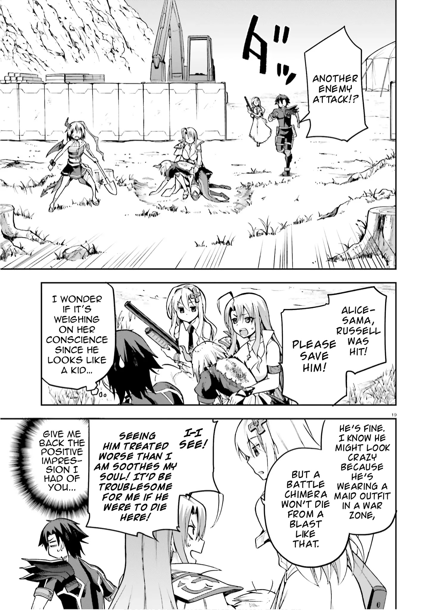 Combatants Will Be Dispatched Chapter 30 - Page 19