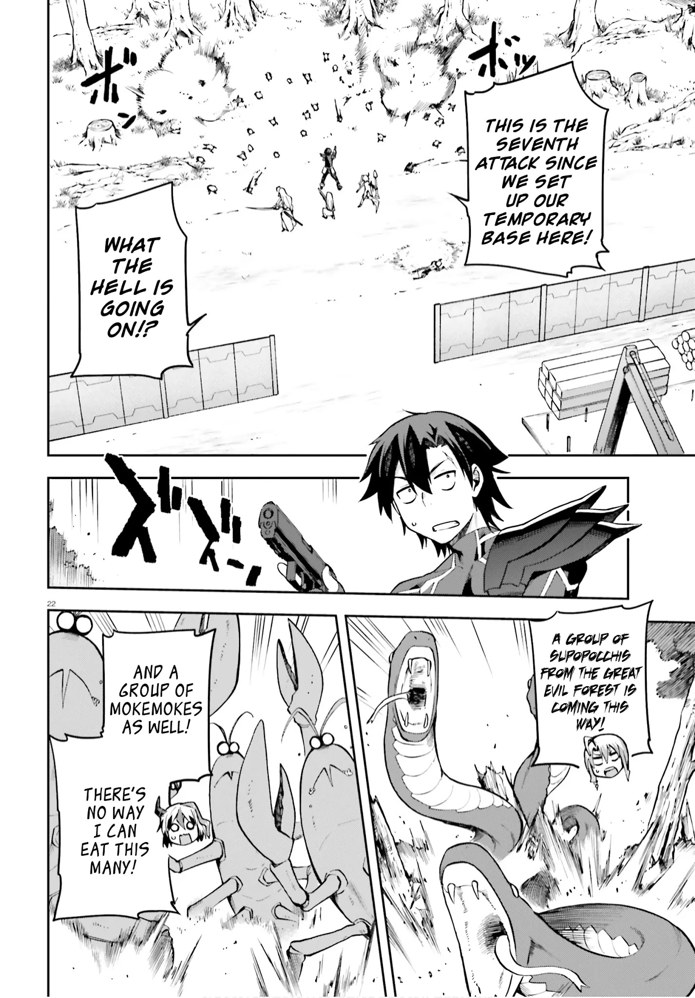 Combatants Will Be Dispatched Chapter 30 - Page 22