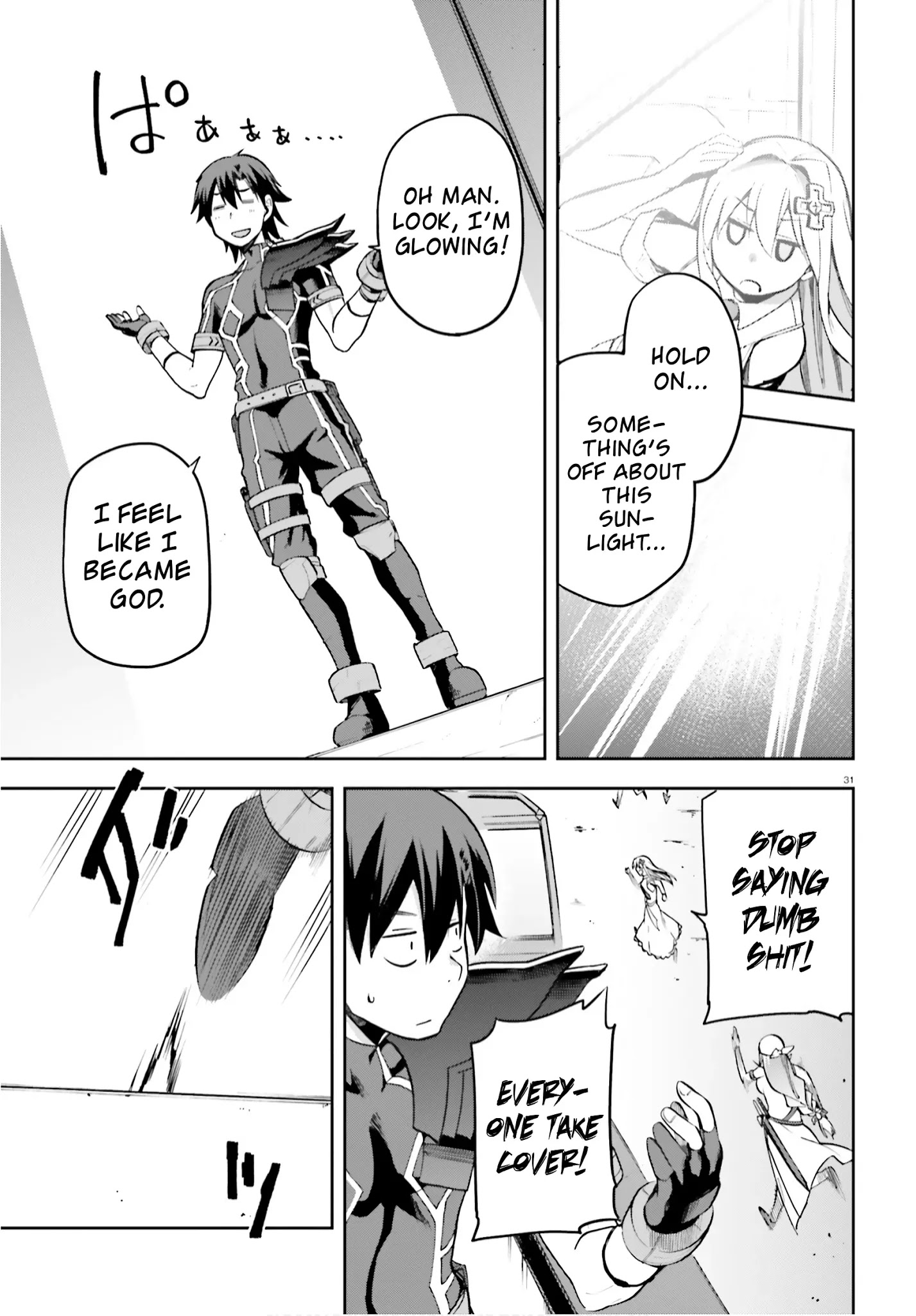 Combatants Will Be Dispatched Chapter 30 - Page 31