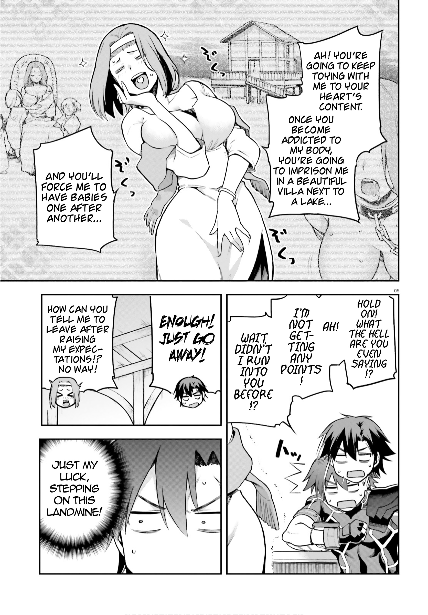 Combatants Will Be Dispatched Chapter 32 - Page 5