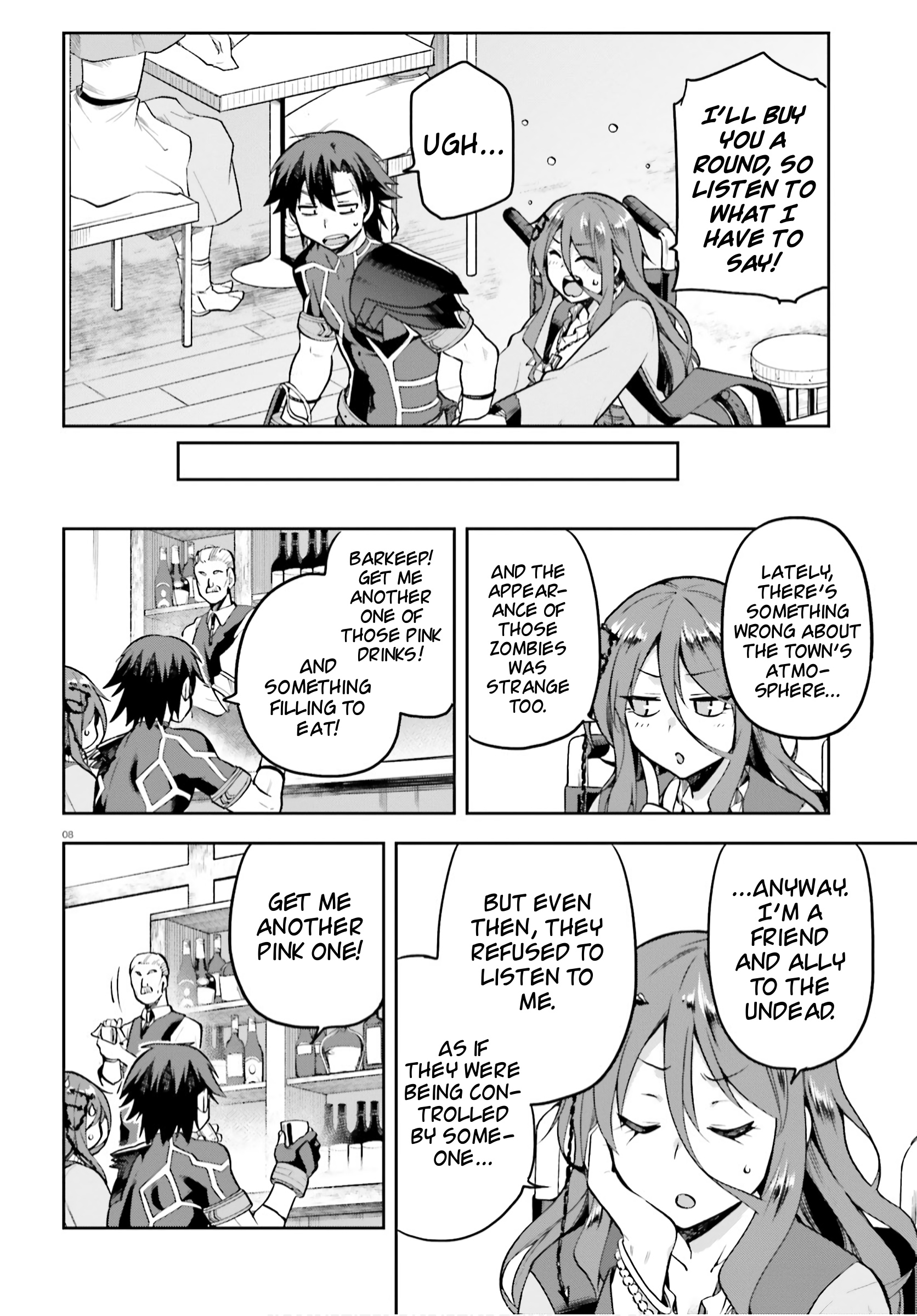 Combatants Will Be Dispatched Chapter 32 - Page 8