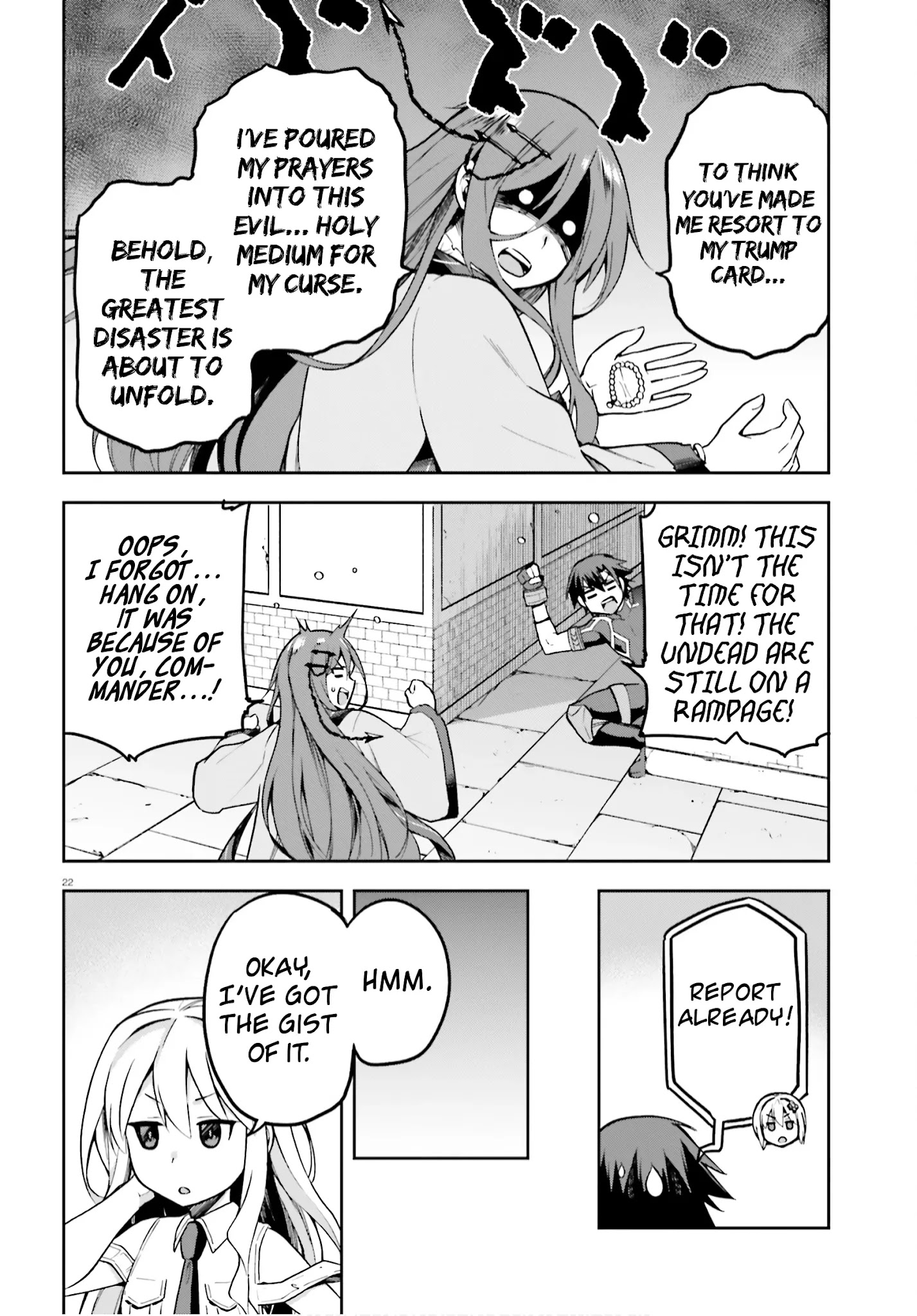 Combatants Will Be Dispatched Chapter 36 - Page 21