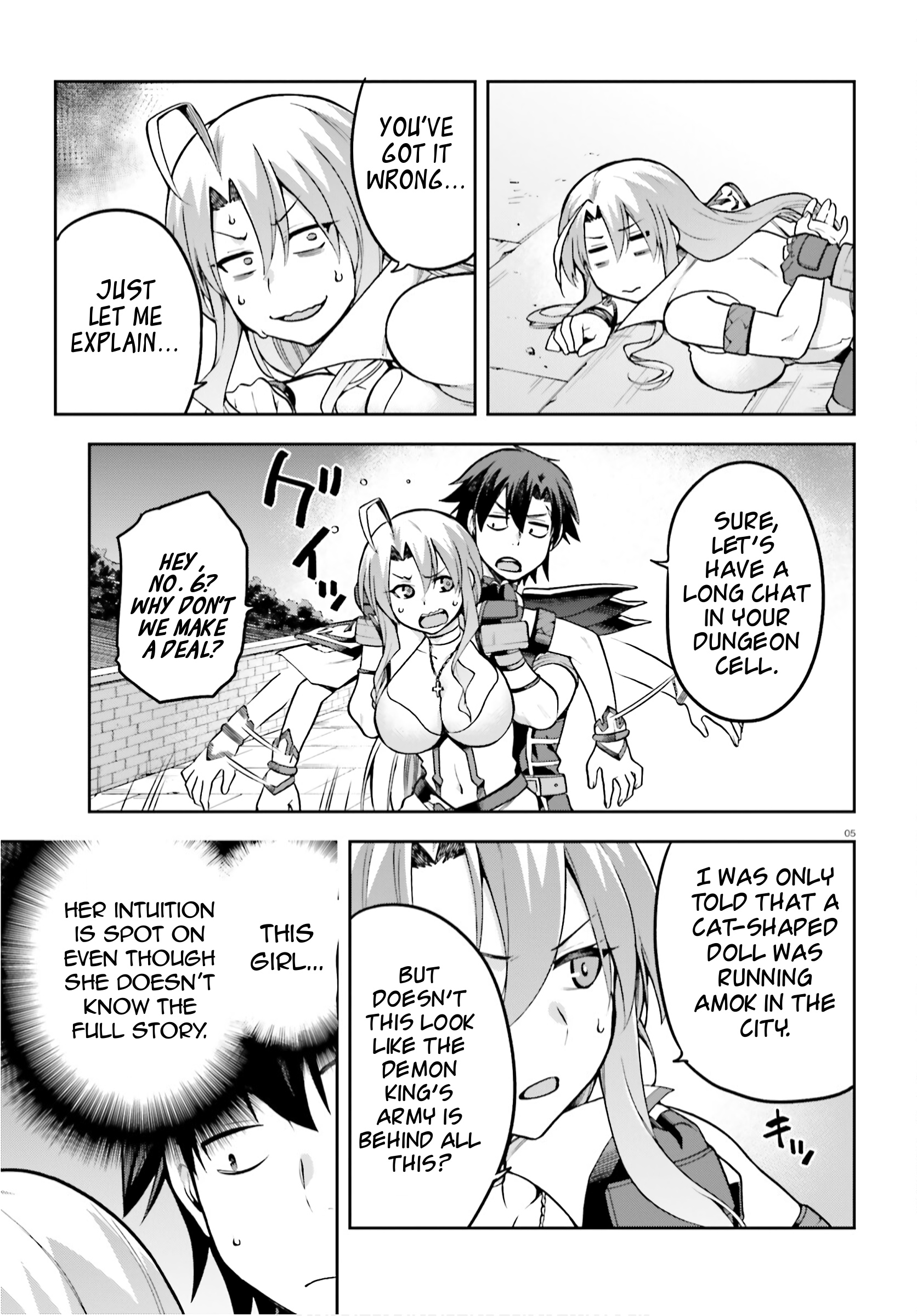 Combatants Will Be Dispatched Chapter 37 - Page 5