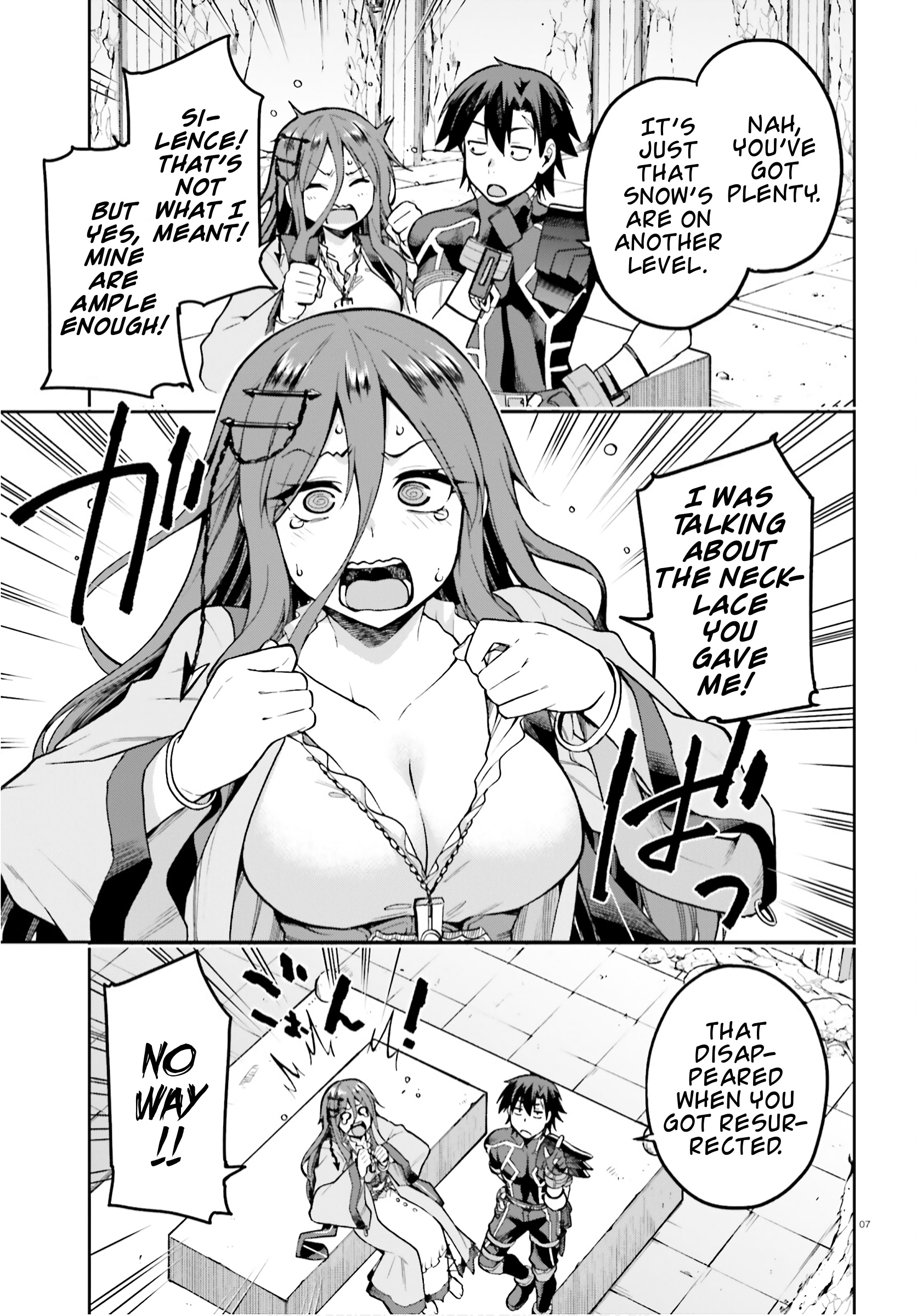 Combatants Will Be Dispatched Chapter 38 - Page 7