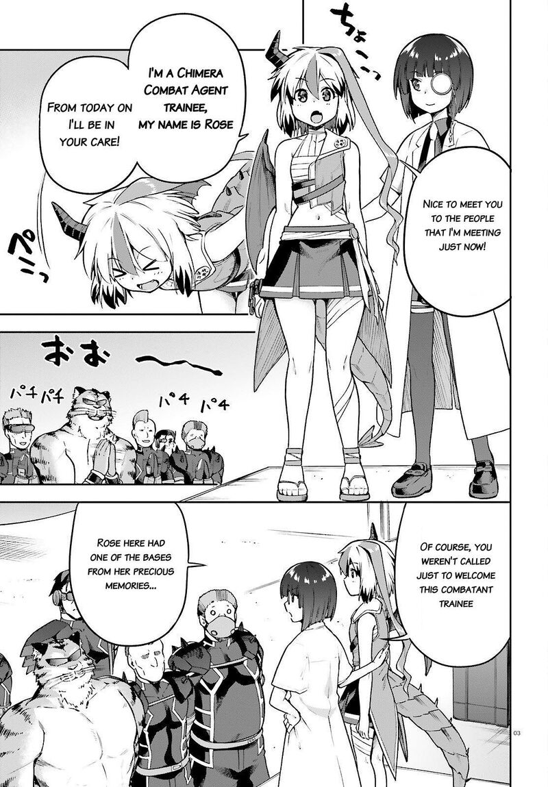 Combatants Will Be Dispatched Chapter 48 - Page 3