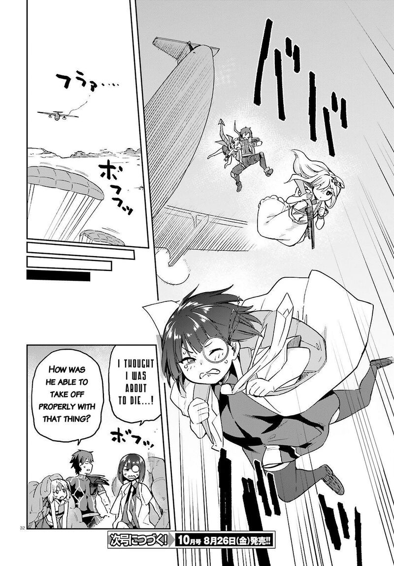 Combatants Will Be Dispatched Chapter 48 - Page 32