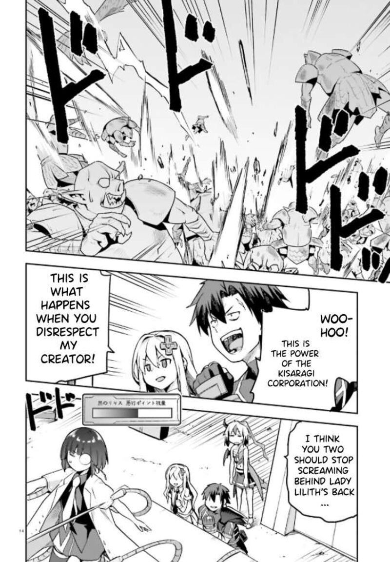 Combatants Will Be Dispatched Chapter 50 - Page 13