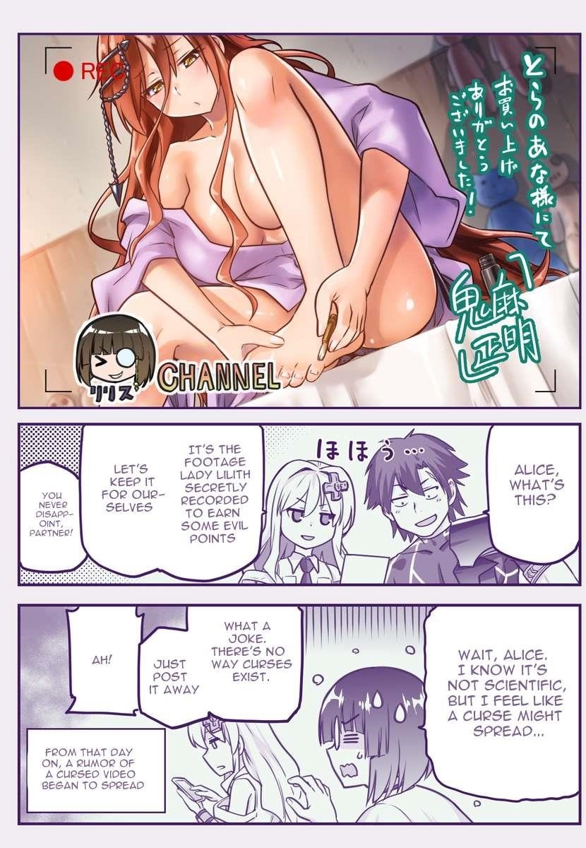 Combatants Will Be Dispatched Chapter 66.1 - Page 19