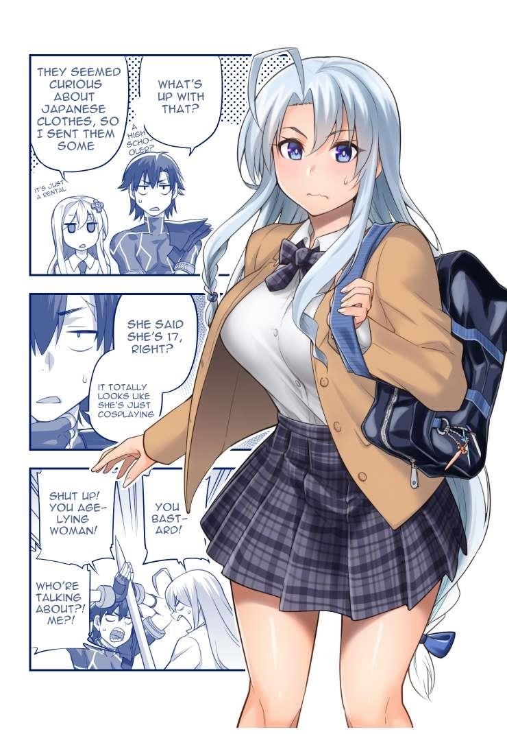 Combatants Will Be Dispatched Chapter 66.1 - Page 3