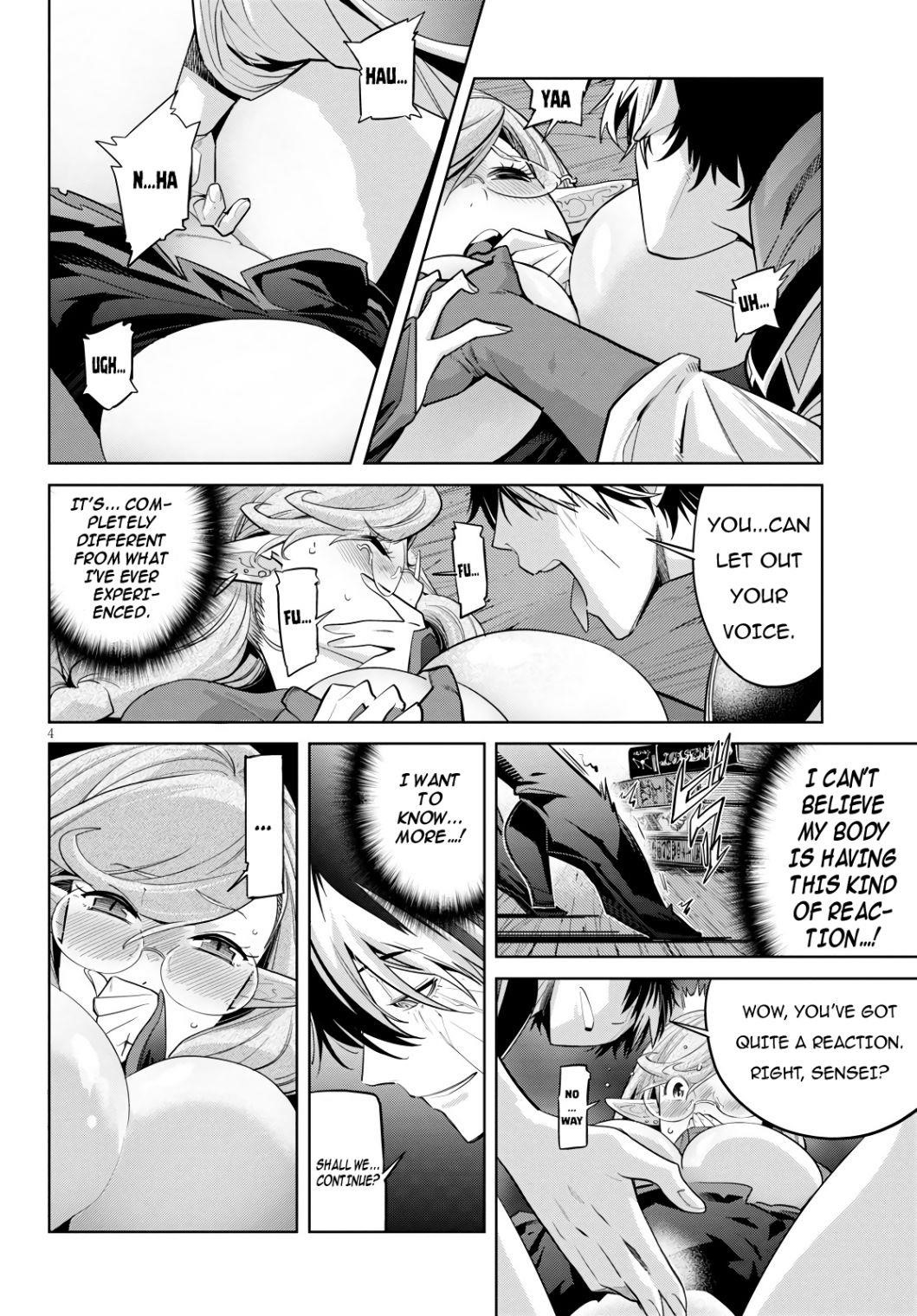 Game Obu Familia – Family Senki Chapter 23 - Page 4