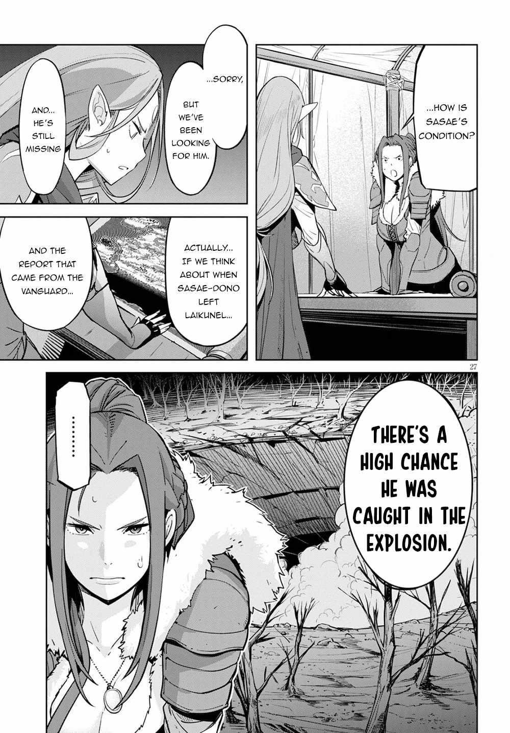 Game Obu Familia – Family Senki Chapter 36 - Page 25