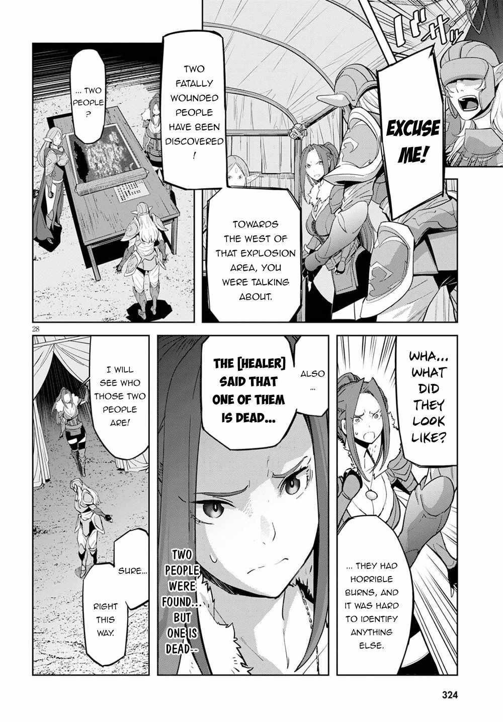 Game Obu Familia – Family Senki Chapter 36 - Page 26