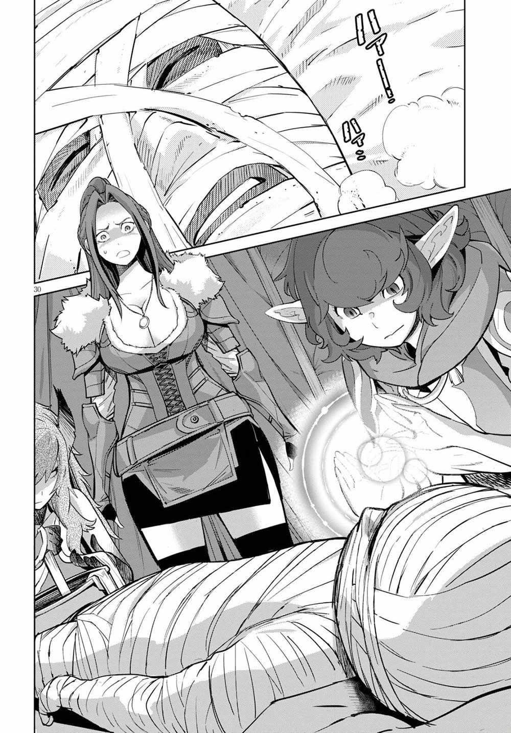 Game Obu Familia – Family Senki Chapter 36 - Page 28