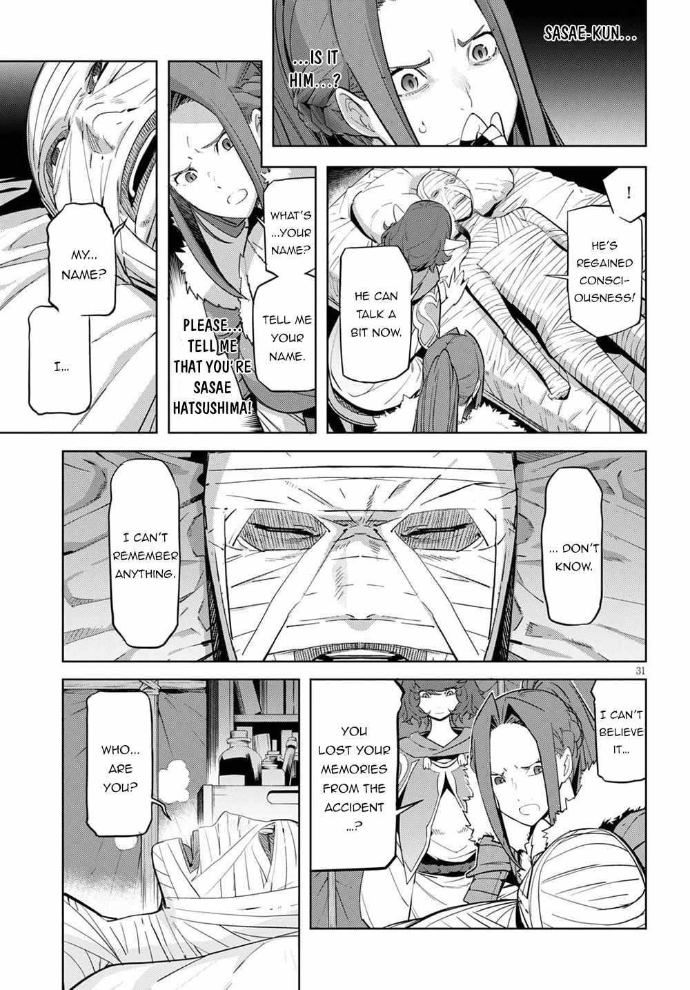 Game Obu Familia – Family Senki Chapter 36 - Page 29