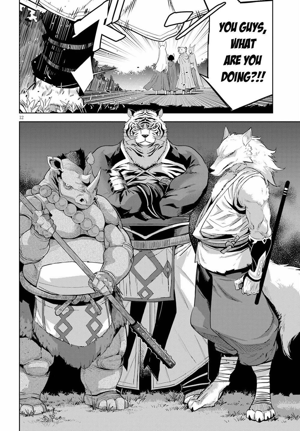 Game Obu Familia – Family Senki Chapter 38 - Page 12