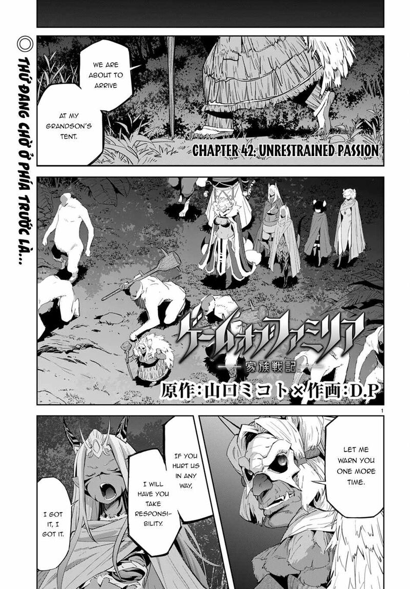 Game Obu Familia – Family Senki Chapter 42 - Page 1